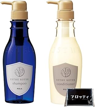 Amazon | POLA ポーラ エステロワイエ シャンプー＆コンディショナー