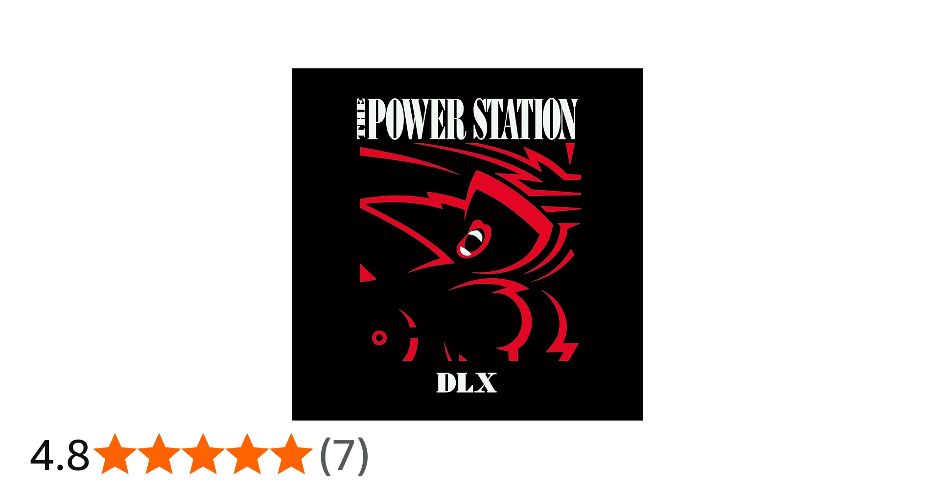 Amazon.co.jp: ザ・パワー・ステーション, -, - : 【Amazon.co.jp限定