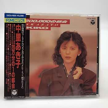 61Phoc-AEXL._AC_UF350,