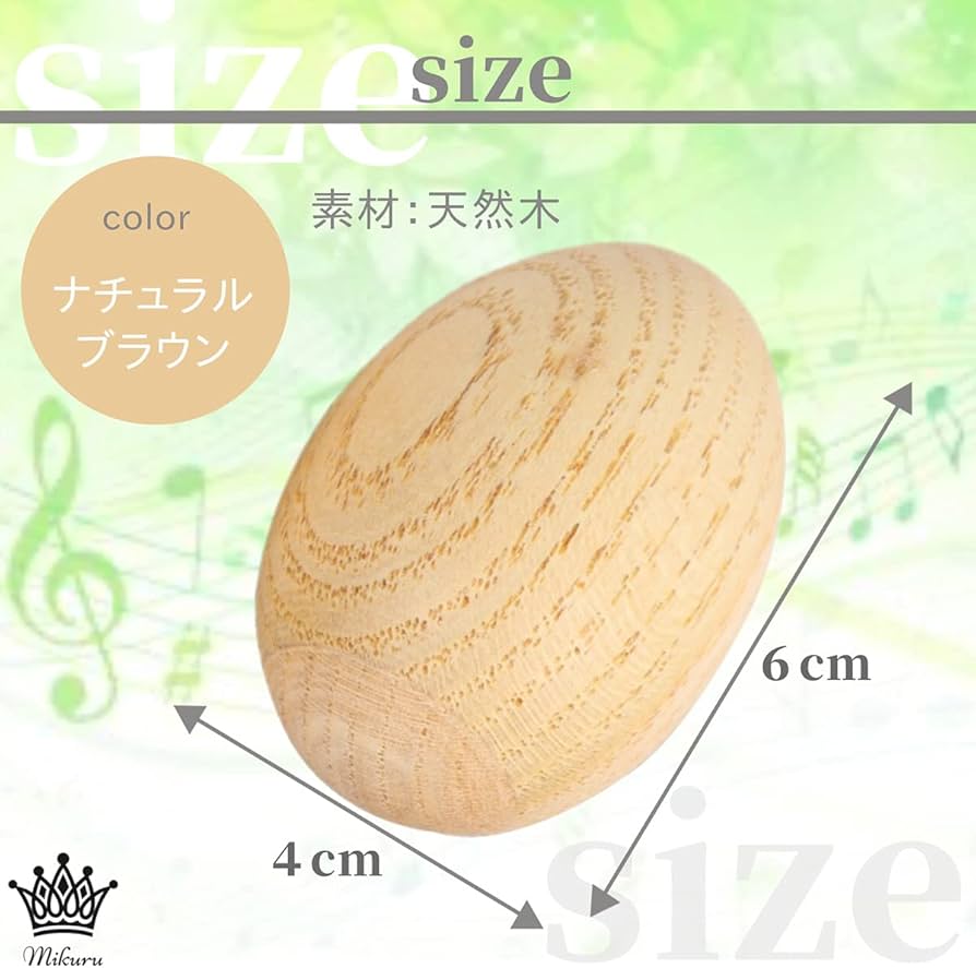 LP 卵 楽器 Amazon | 云谷吉野 6色 エッグ シェーカー たまご 卵