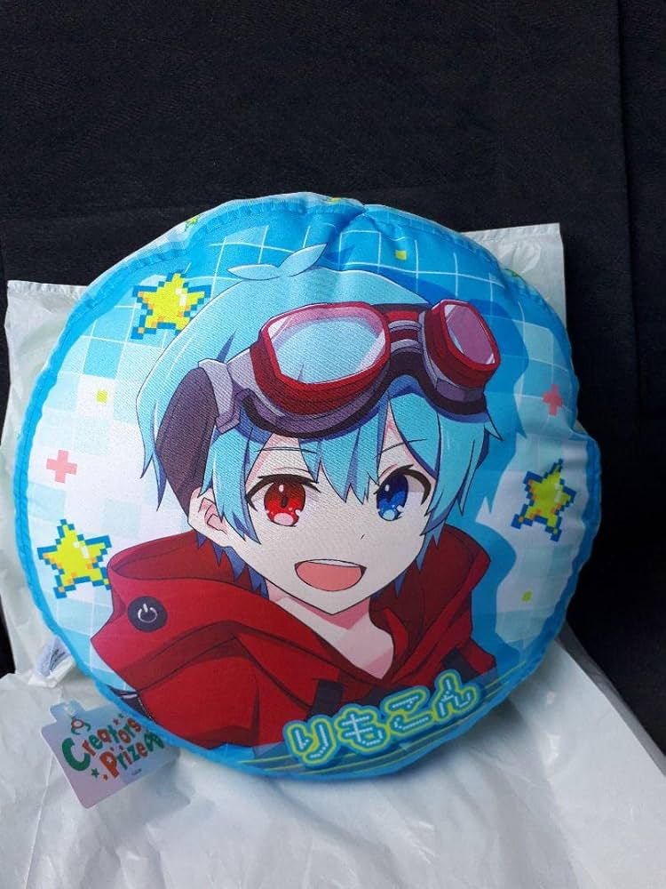 Amazon.co.jp: Creators Prize ふうはや&りもこん ラウンドクッション