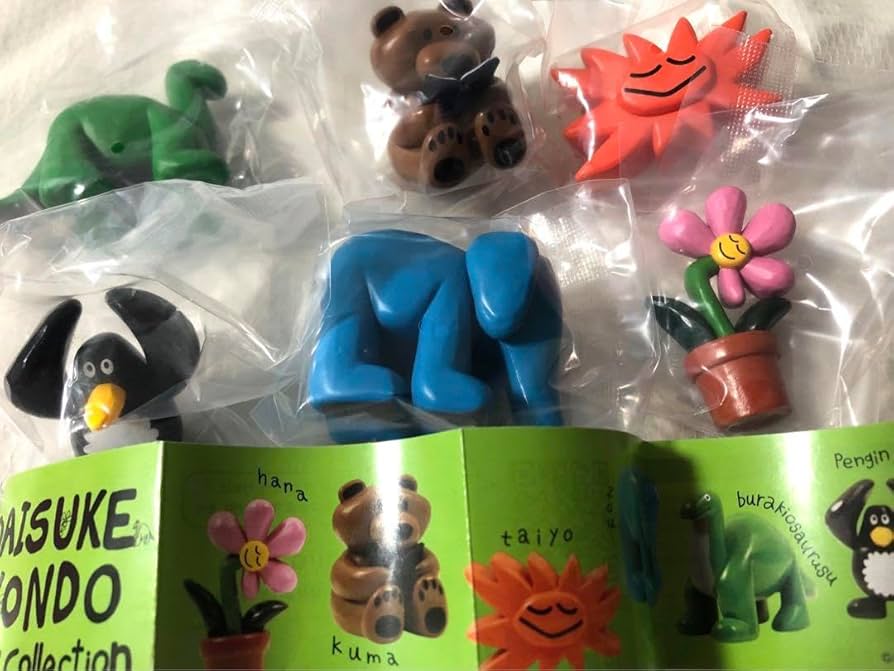 Amazon.co.jp: DAISUKE KONDO ガチャ 全種コンプリート ダイスケ