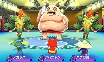 Amazon.co.jp: 妖怪ウォッチ2 元祖 特典同梱(ジバニャンメダル