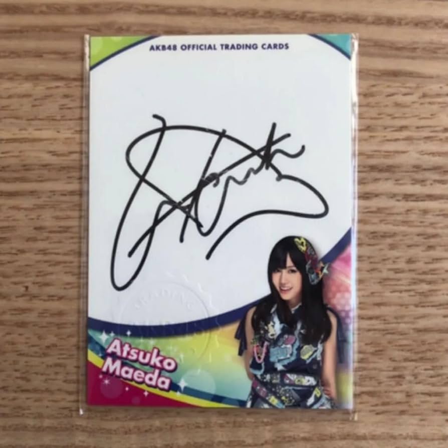 前田敦子トレーディングカードBIRTHDAY BOX 直筆サインカード入り 前田