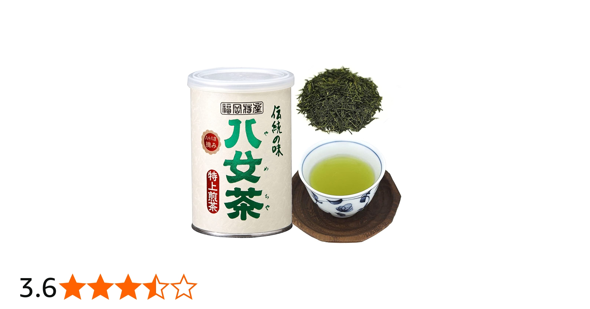 Amazon.co.jp: 八女茶 お茶 緑茶 茶葉 特上煎茶 100g 缶詰 九州 福岡
