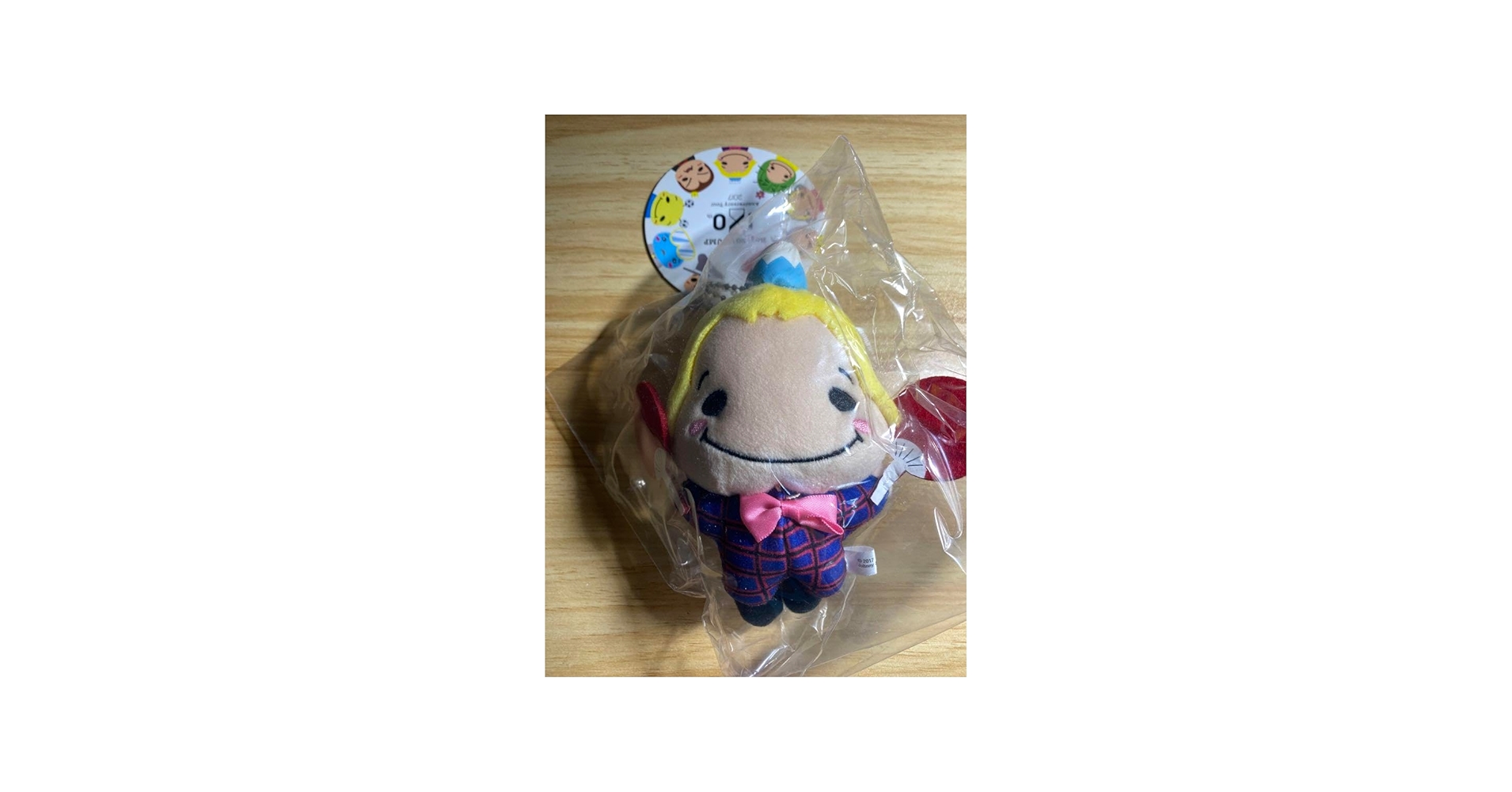 Amazon.co.jp: Hey!Say!JUMP 山田涼介（くるすけ） ぬいぐるみ : おもちゃ