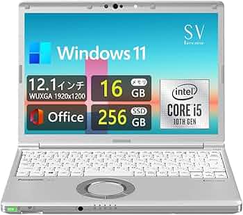 Amazon.co.jp: 【整備済み品】 超軽量・頑丈デザイン Let`s note CF