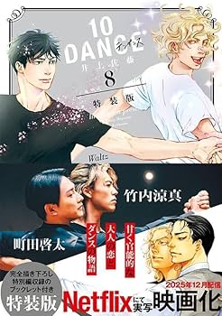 61Pm+onHGEL._AC_UF350,