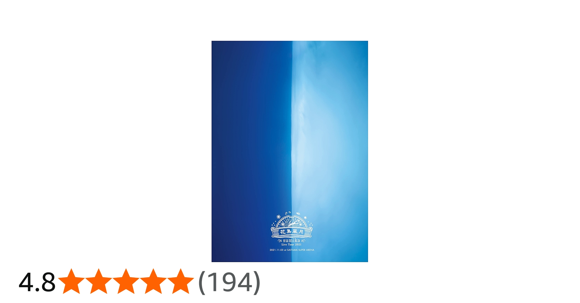 Amazon.co.jp: sumika Live Tour 2021 『花鳥風月』 2021.11.03 at