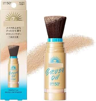 Amazon | アネッサ パーフェクトUV ブラッシュオンパウダー 3g｜SPF50+