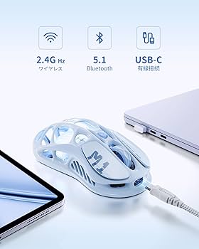 Amazon | 【国内正規品】GravaStar かわいい水色 ゲーミングマウス