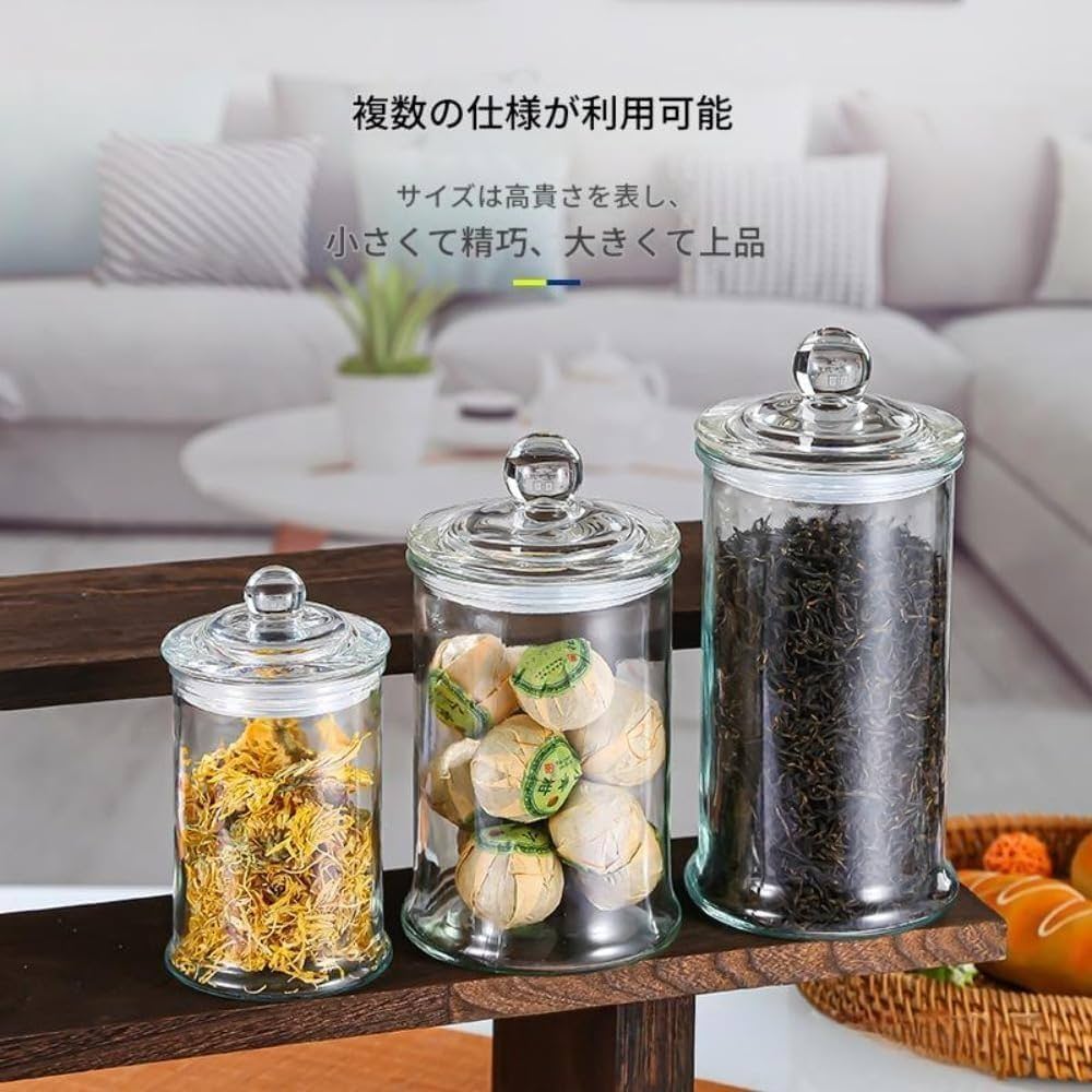 Amazon｜ZMBJ 12 個セット 小型ミニガラスストレージ容器 スパイス