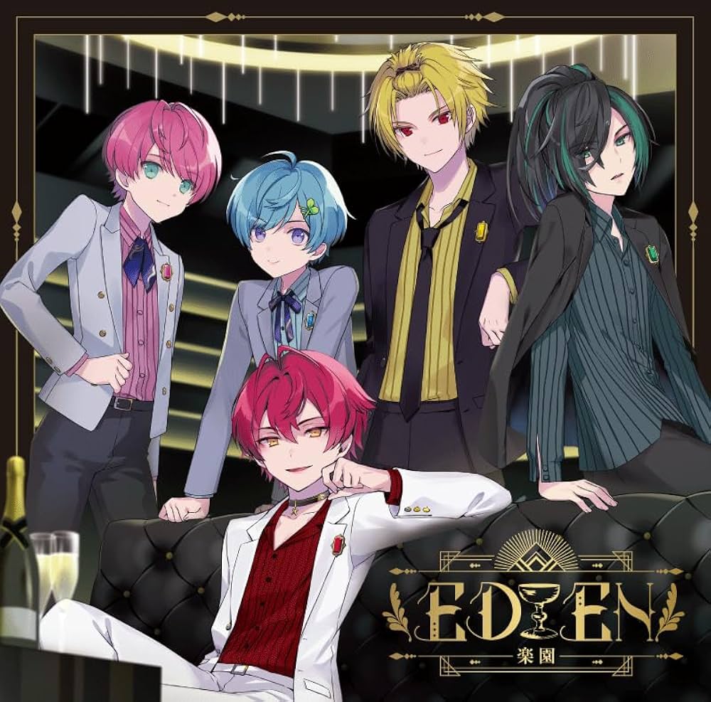 Amazon.co.jp: 【Amazon.co.jp限定】EDEN (通常盤) - Knight A - 騎士A