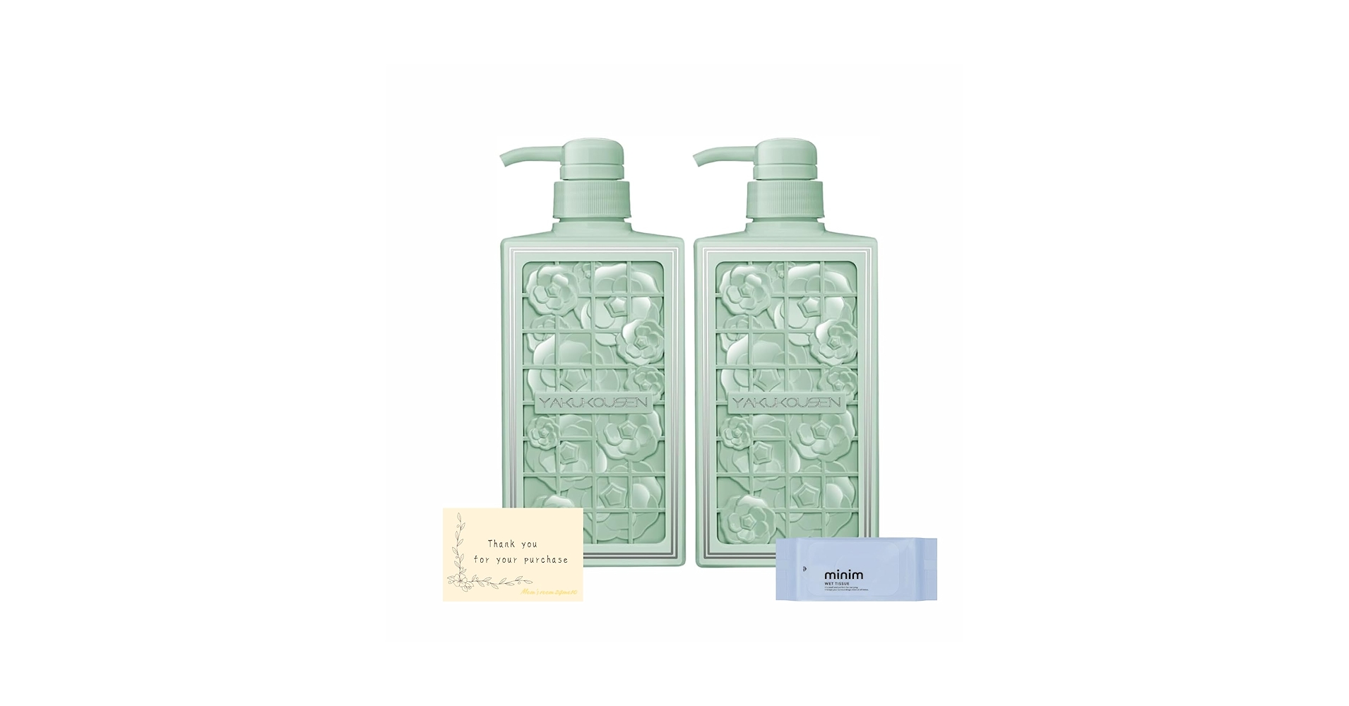 新品未開封】薬酵泉 薬用全身洗浄料 限定カラー青ボトル入4本セット