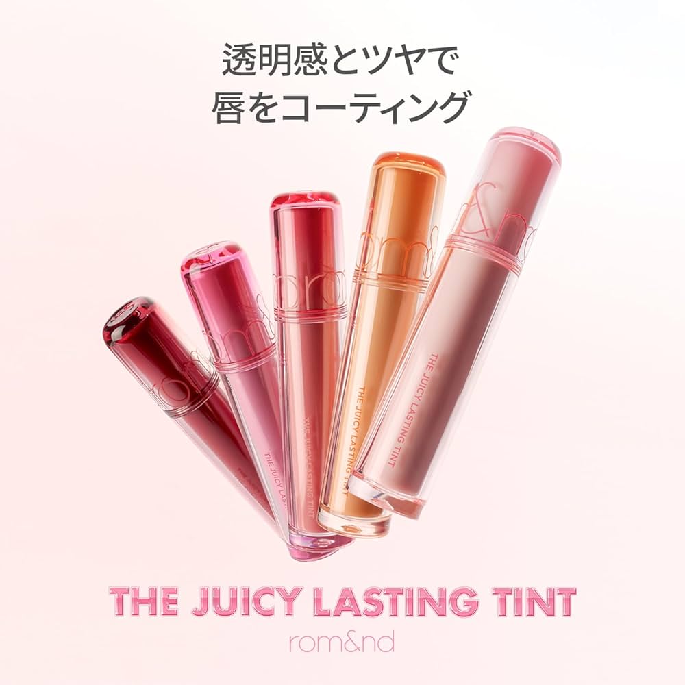 rom&nd THE JUICY LASTING TINT 05 JUJUBE : Amazon.ae: Beauty