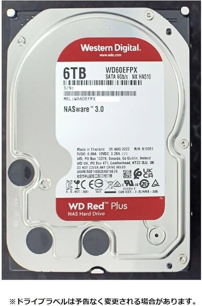 Amazon.co.jp: 【Amazon.co.jp 限定】Western Digital ウエスタン