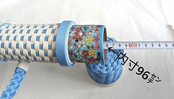 Amazon.co.jp: 弓道矢筒 オリジナルデザイン矢筒 : スポーツ＆アウトドア