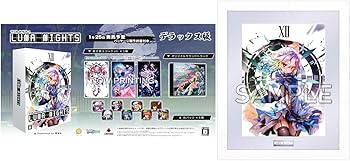 Amazon.co.jp: Touhou Luna Nights デラックス版 -PS5 【Amazon.co.jp