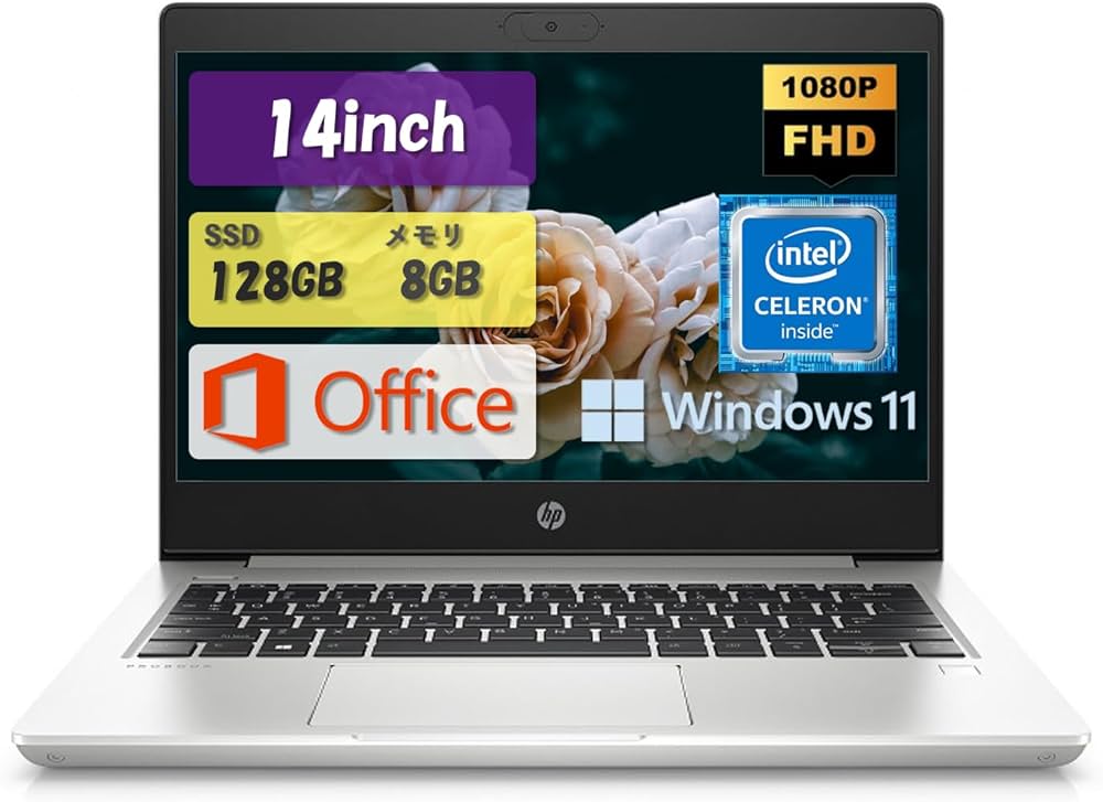 Amazon.co.jp: HP PROBOOK ノートパソコン HP mt22 Mobile Thin Client
