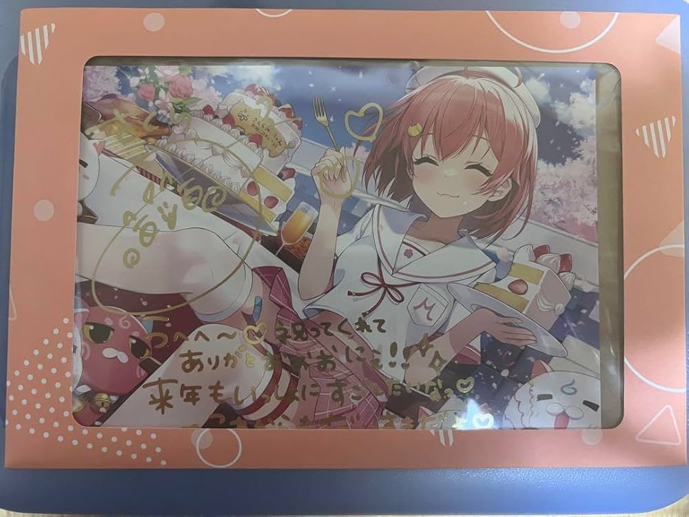 Amazon.co.jp: さくらみこ誕生日記念 2023版 直筆サイン ポストカード