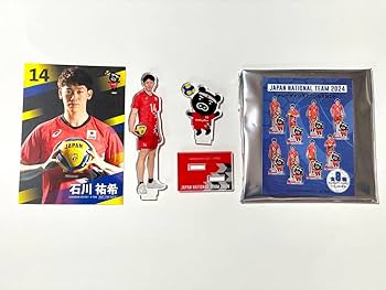 Amazon.co.jp: バレーボール 男子 石川祐希 アクリルスタンド アクスタ