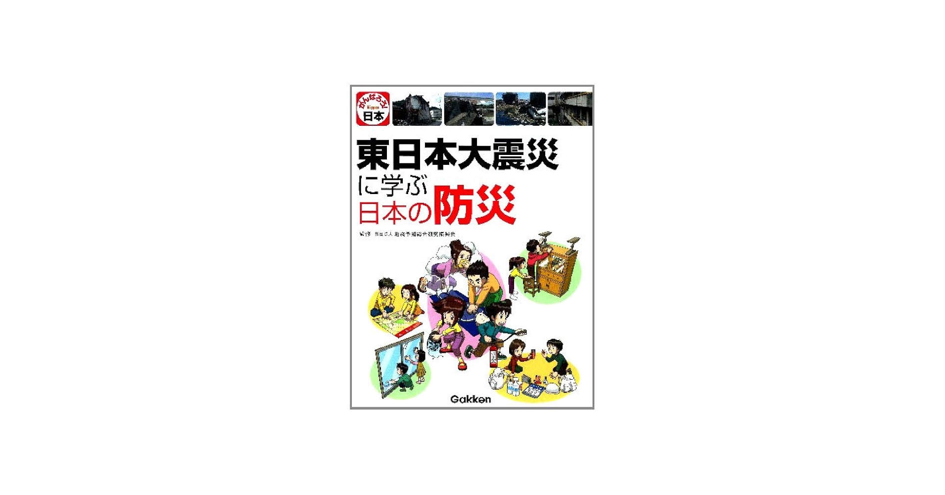 61QGDAl4ONL.jpg_BO30,255,255,