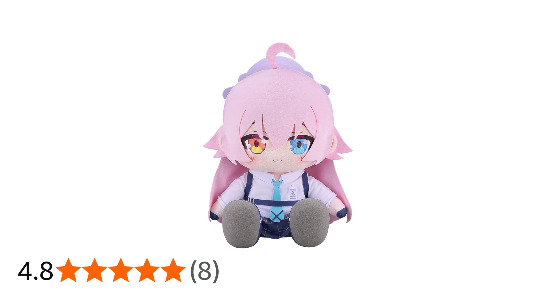 Amazon.co.jp: ブルーアーカイブ Blue Archive ホシノ ちょこぷに