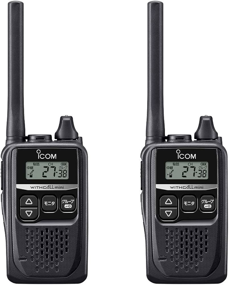 Amazon | アイコム トランシーバー IC-4310 2台セット ブラック | ノー