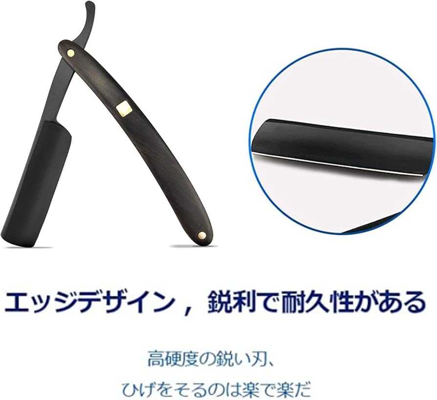 Amazon.co.jp: ZZBUY 剃刀 カミソリ メンズ 一枚刃 かみそり