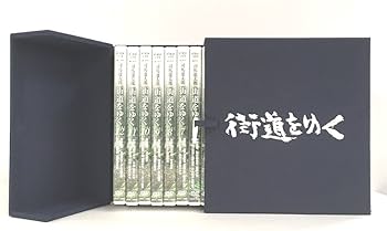 Amazon.co.jp: 街道をゆく DVD-BOX 完全版 : DVD