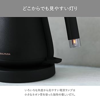 Amazon | バルミューダ BALMUDA The Pot KPT01JP-BK 電気ケトル