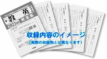 61QHUJv-EQL._AC_UF350,