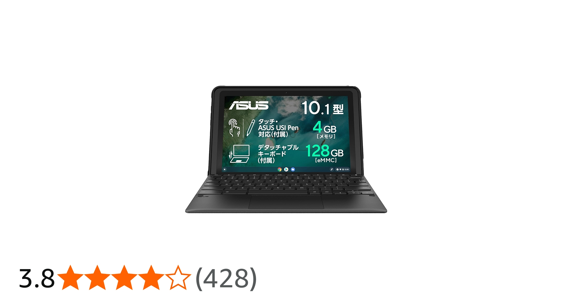 Amazon.co.jp: ASUS CZ1000DVA-L30019 Chromebook Detachable CZ1 10.1