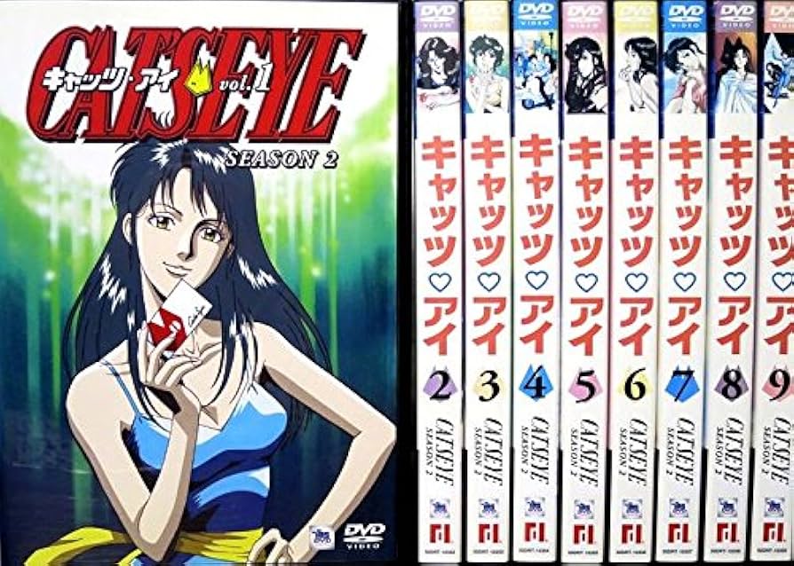 Amazon.co.jp: CAT'S EYE キャッツアイ Second Season 全9巻セット