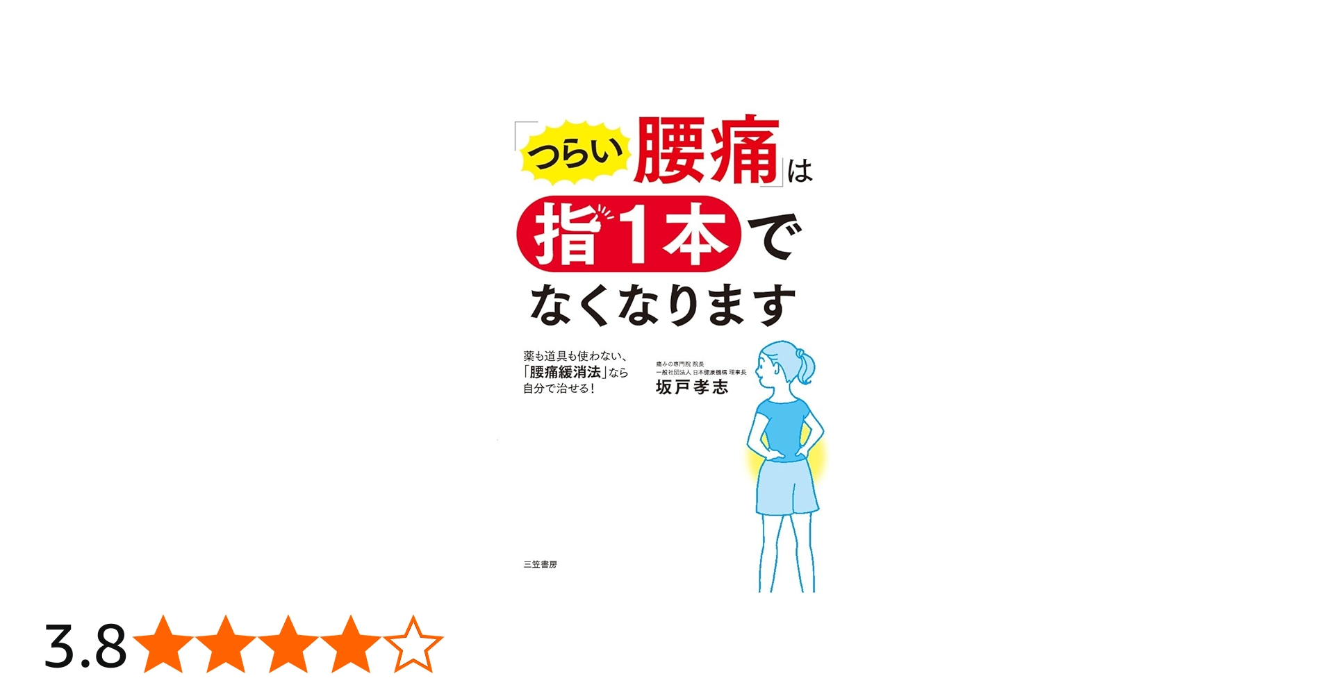 61QJ1FhfdNL.jpg_BO30,255,255,