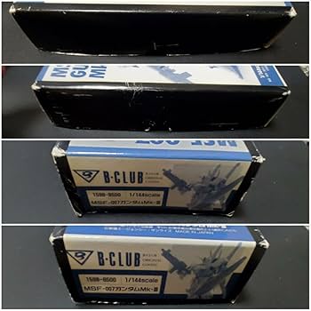 Amazon.co.jp: B-CLUB 1/144 MK-Ⅲ MSF-007 レジンキット ガレージ