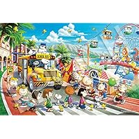 Amazon | エポック社 1000ピース ジグソーパズル PEANUTS スヌーピー
