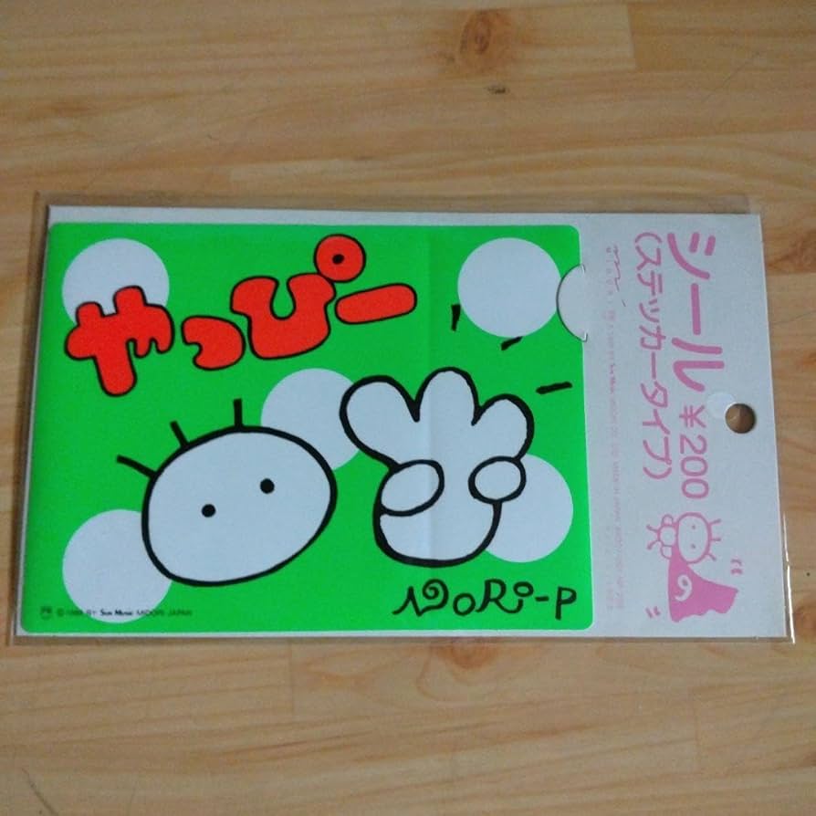 Amazon.co.jp: のりピー やっぴーステッカー 酒井法子 アイドル : おもちゃ