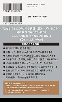 61QONUViOmL._AC_UF350,