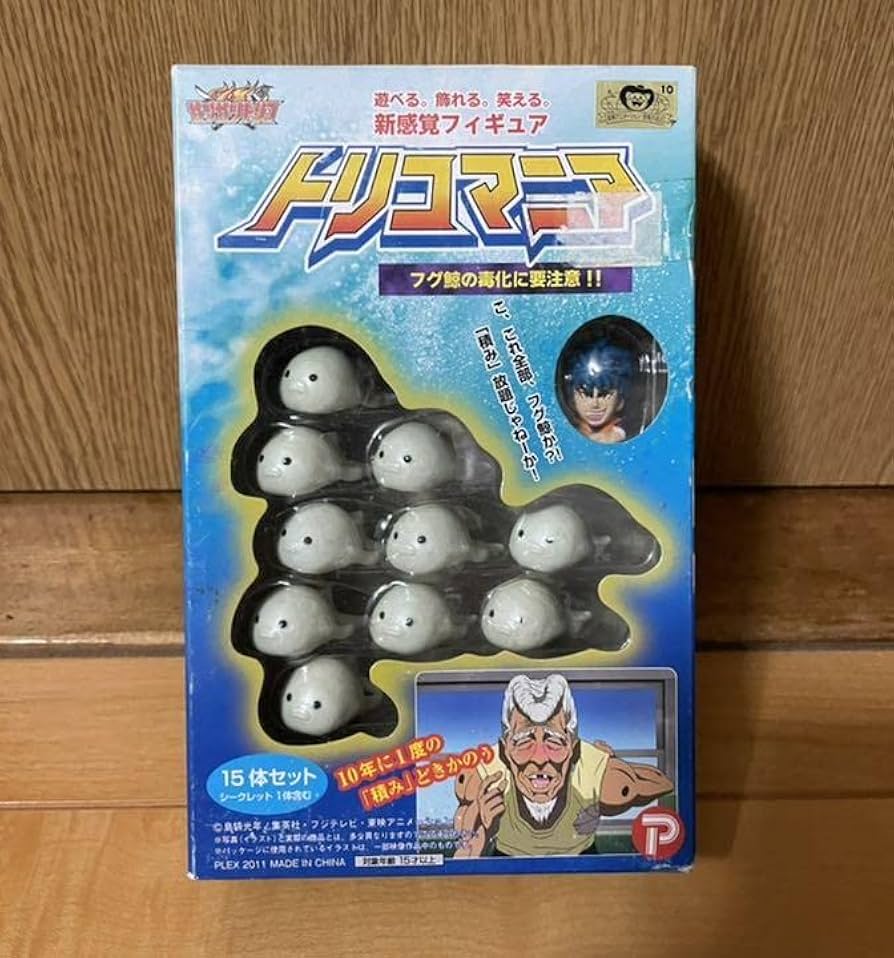 Amazon | トリコマニア フグ鯨 フィギュア | フィギュア・ドール 通販