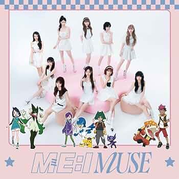 Amazon.co.jp: 【メーカー特典あり】MUSE (初回限定アニメ盤)(特典