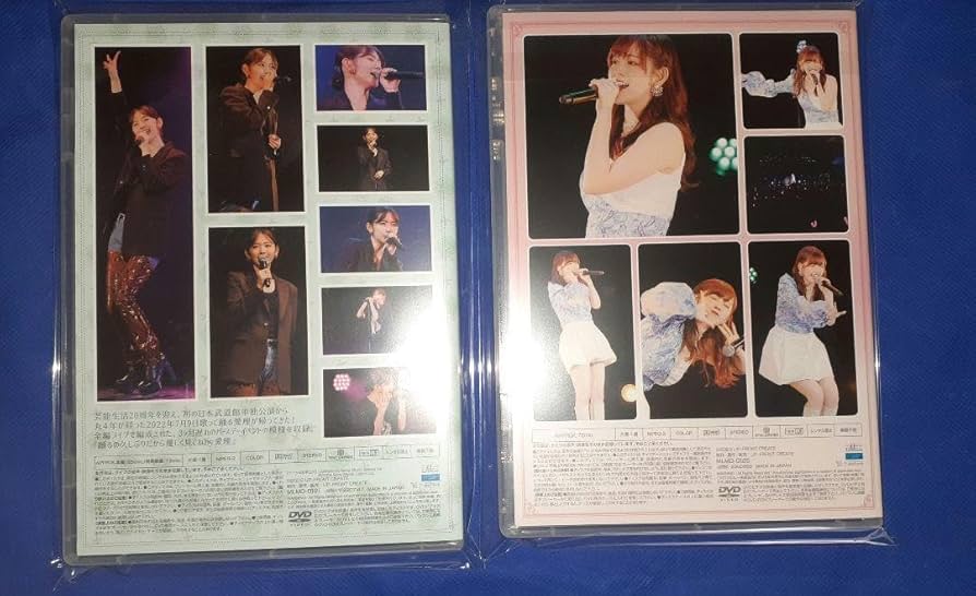 Amazon.co.jp: 鈴木愛理 バースデーイベント2022 第5回あいりまにあ会