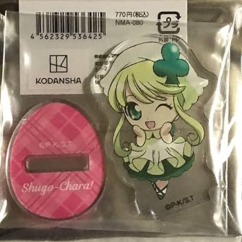 Amazon.co.jp: しゅごキャラ ミニアクリルスタンドコレクションスゥ