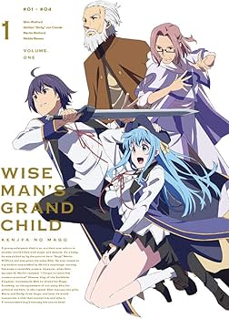 Amazon.co.jp: 賢者の孫 第1巻 [DVD] : 小林裕介, 小松昌平, 本泉莉奈