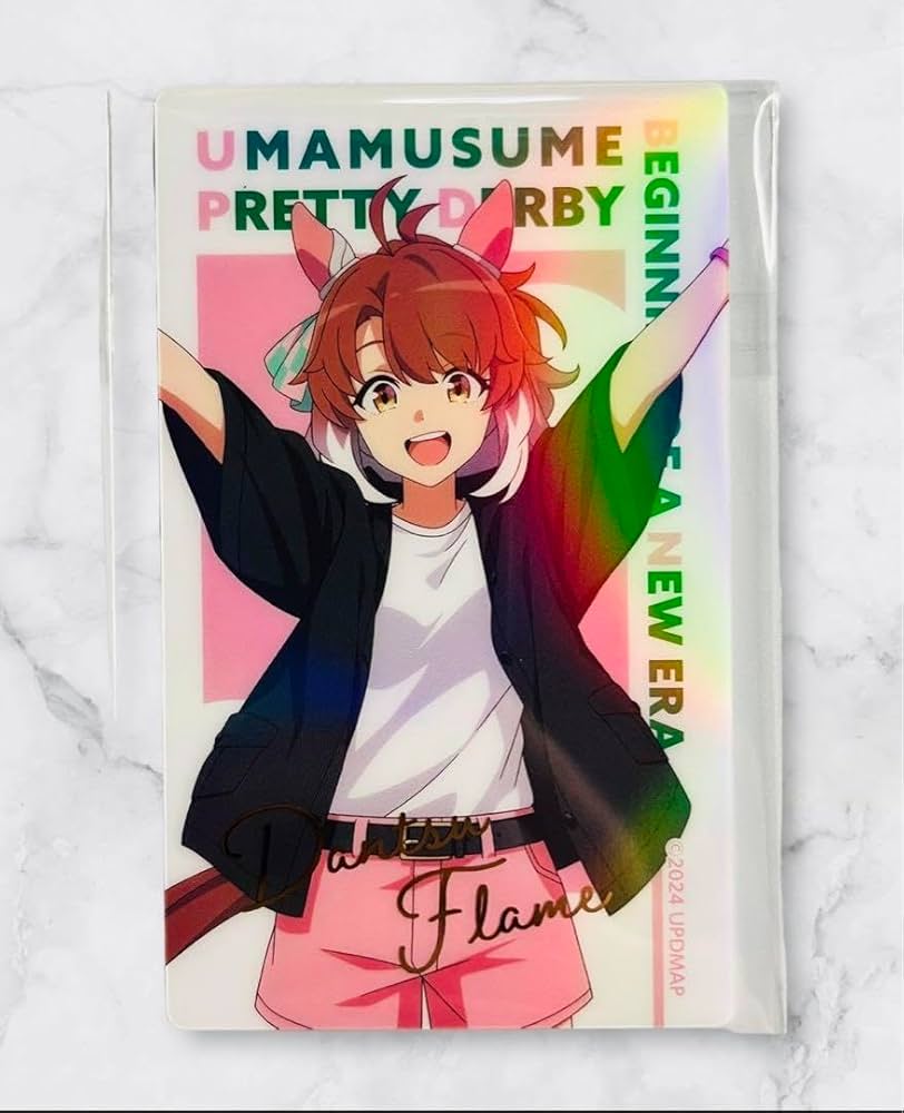 勝利を目指して ダンツフレーム SP サイン 箔押し 勝利を目指して