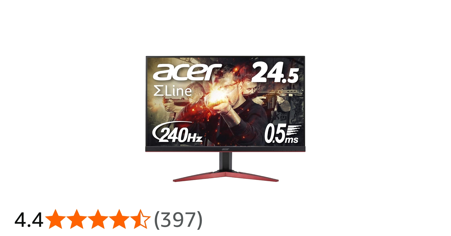 Amazon.co.jp: Acer ゲーミングモニター SigmaLine 24.5インチ