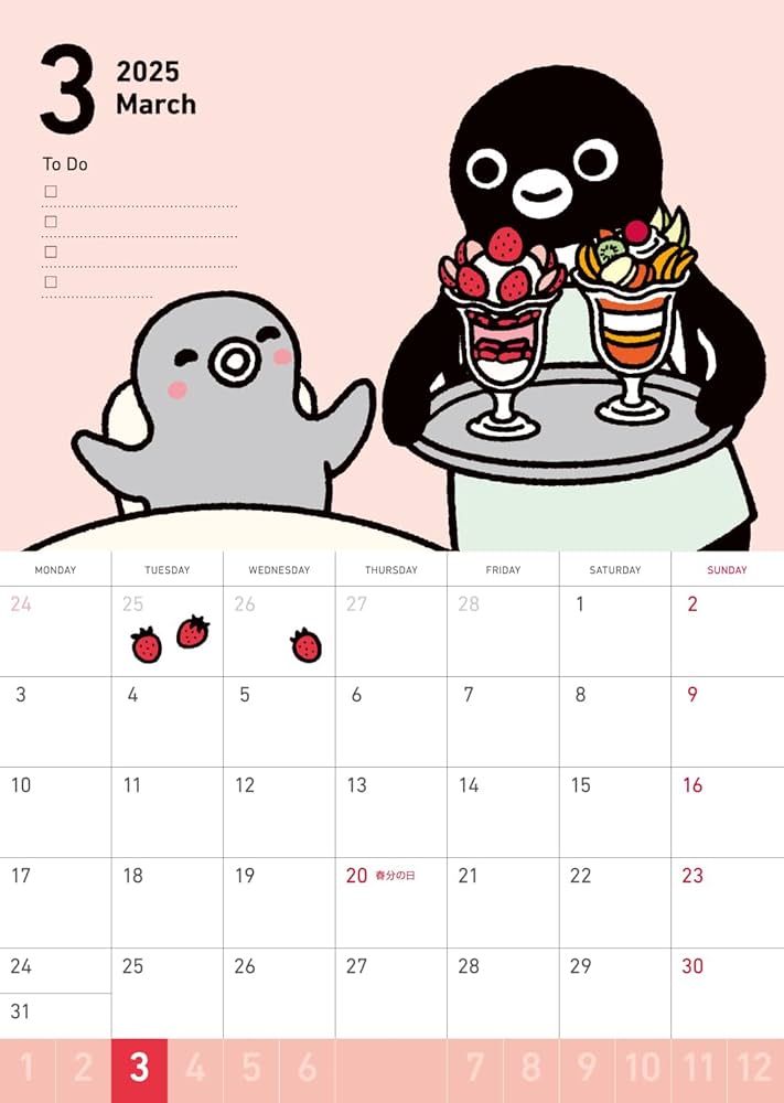 Suica ペンギン 2025 & 2026 カレンダーセット Suica ペンギン 2025