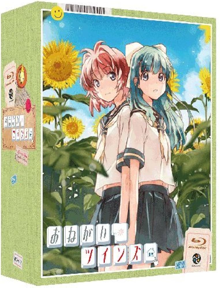 Amazon.co.jp: おねがい☆ツインズ Blu-ray Box Complete Edition