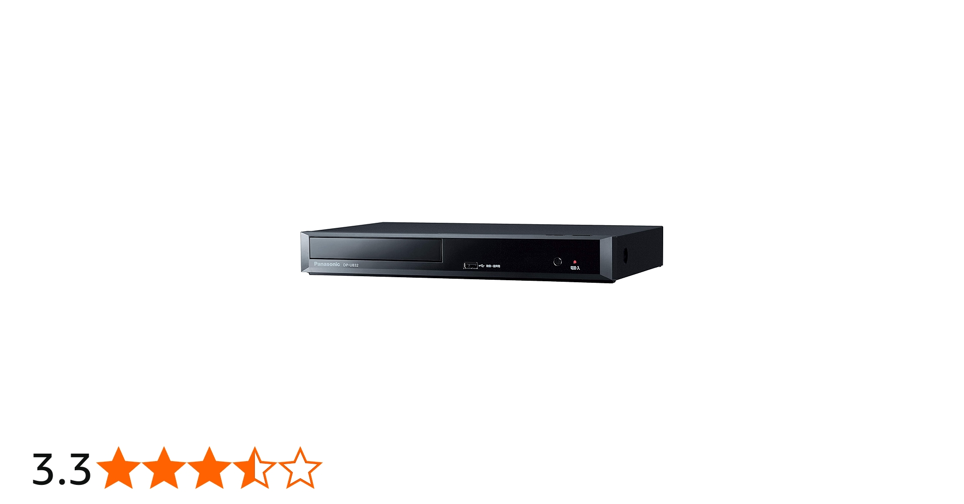 Amazon.co.jp: パナソニック ブルーレイプレーヤー Ultra HDブルーレイ