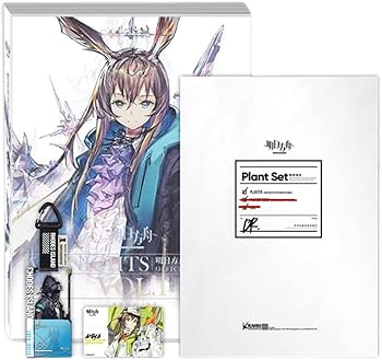 Amazon.co.jp: 「明日方舟公式美術設定集VOL.1」RESET版 Arknights